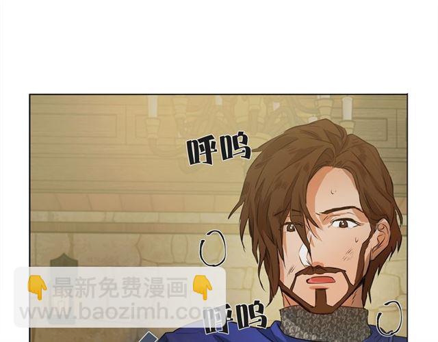 第15话 你能为我做什么111