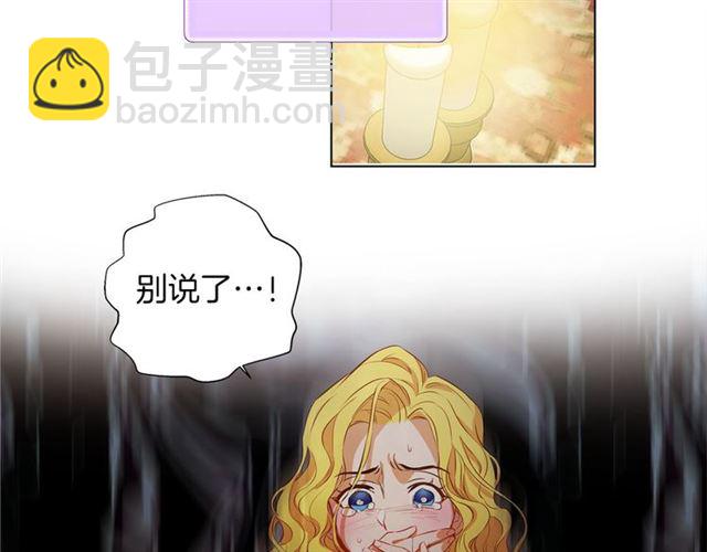 第15话 你能为我做什么122