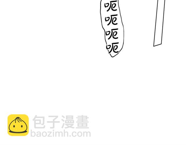 第15话 你能为我做什么130