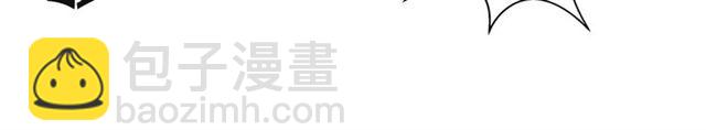 第15话 你能为我做什么22