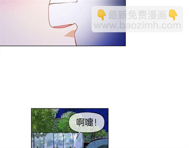 第20话 你别追我！34