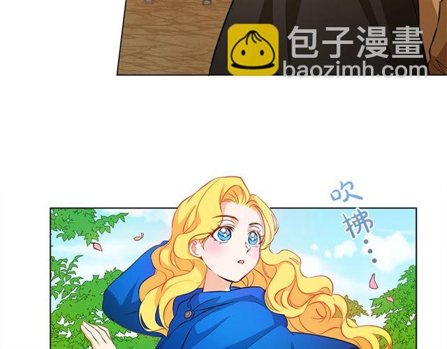 第21话 莱伊变身109