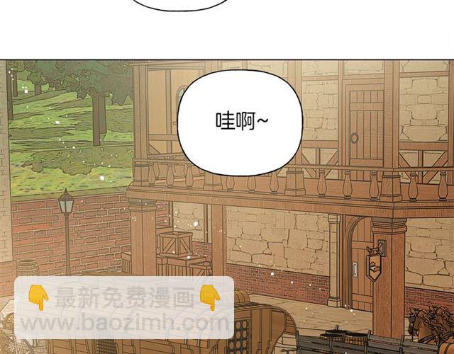 第21话 莱伊变身116
