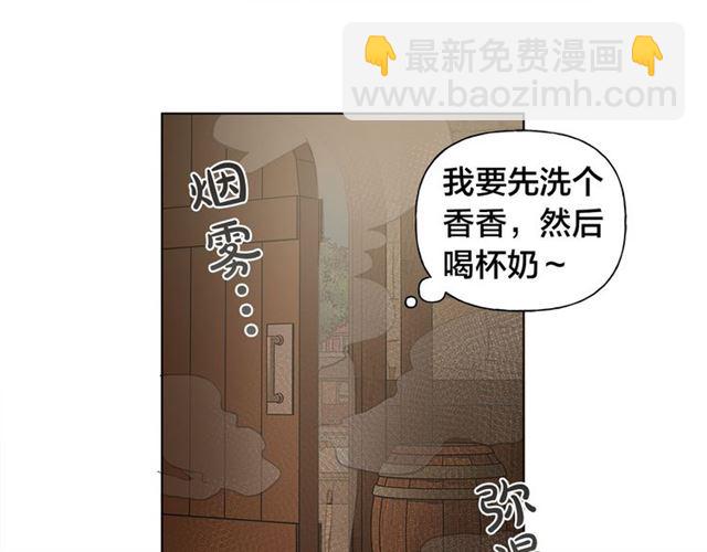 第21话 莱伊变身118