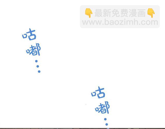 第21话 莱伊变身137