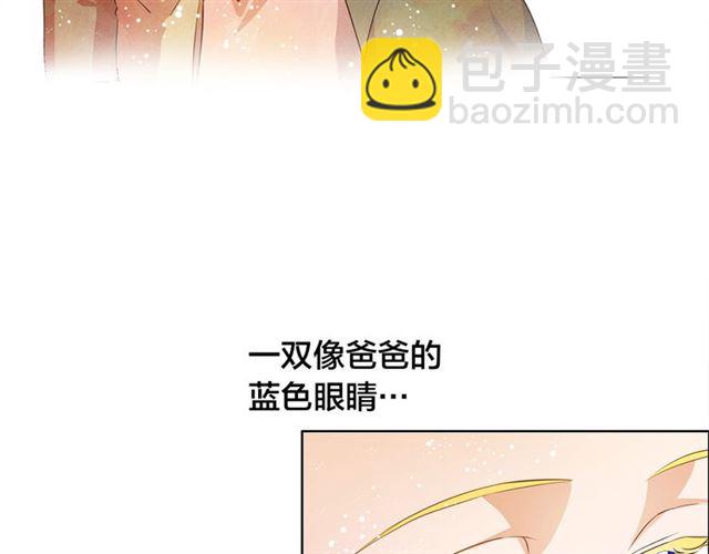 第21话 莱伊变身146