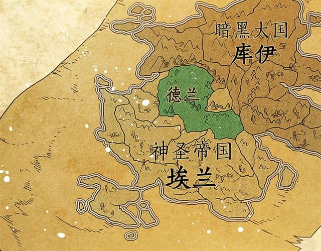 第21话 莱伊变身68