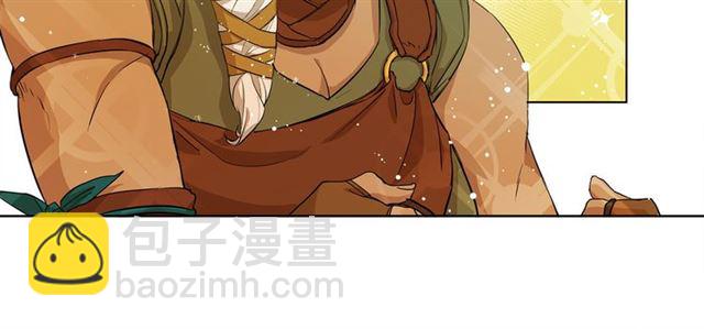 第21话 莱伊变身82
