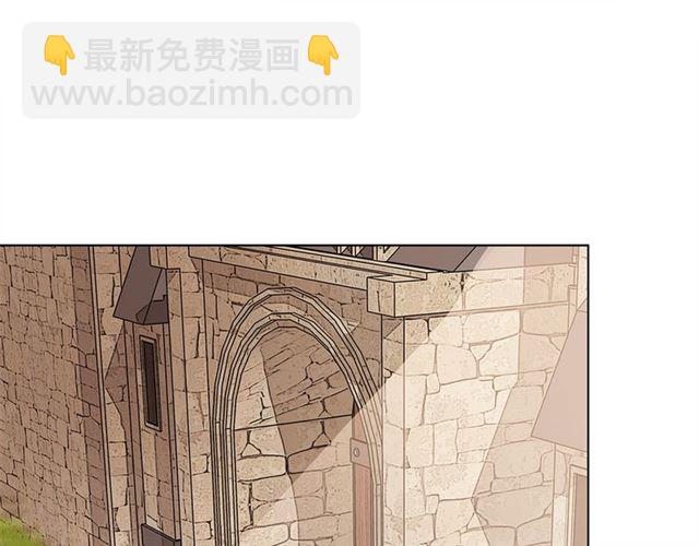 第21话 莱伊变身88