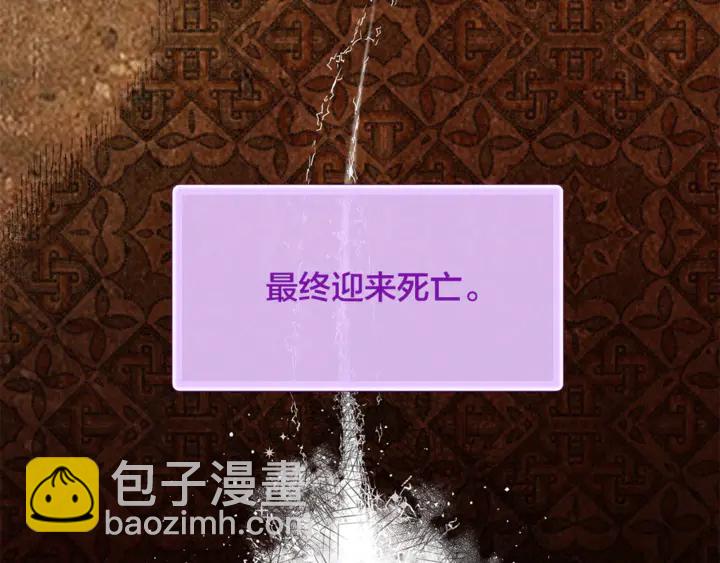 第47话 再快一秒10