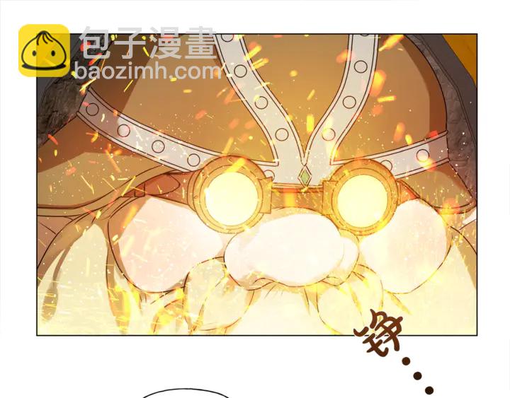 第47话 再快一秒126