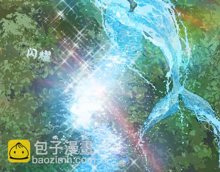 第47话 再快一秒43