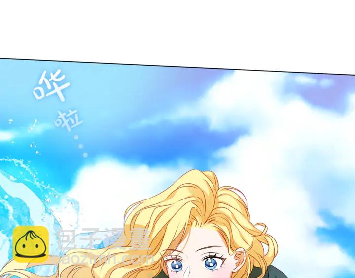 第47话 再快一秒50