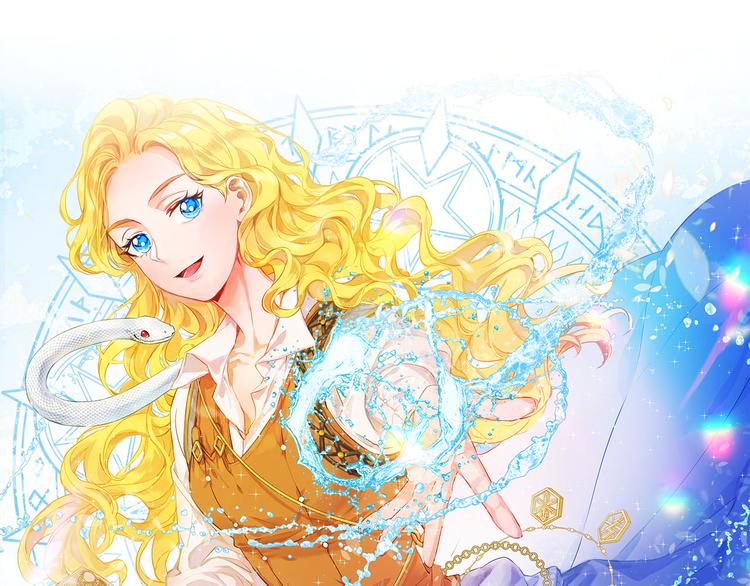 第55话 仙女下凡尘0