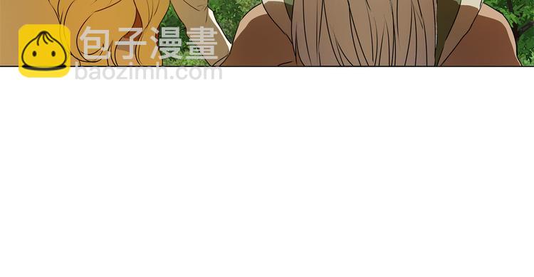 第55话 仙女下凡尘175