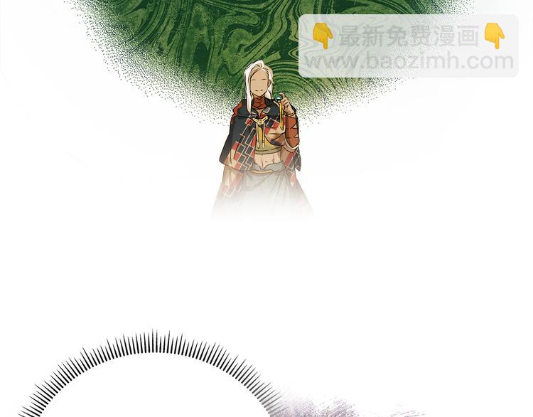 第58话 姐姐的请求117