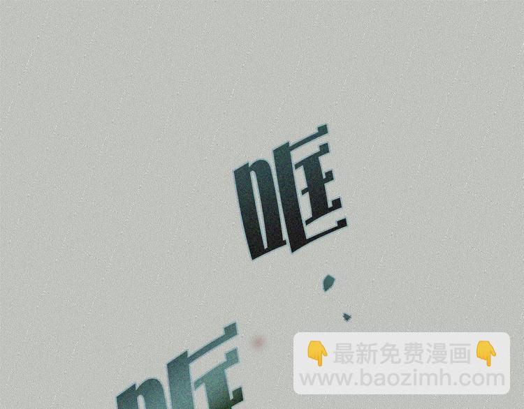 第58话 姐姐的请求201