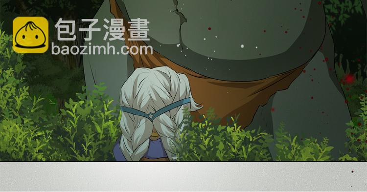 第58话 姐姐的请求205