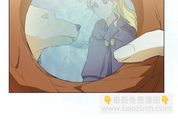 第58话 姐姐的请求53