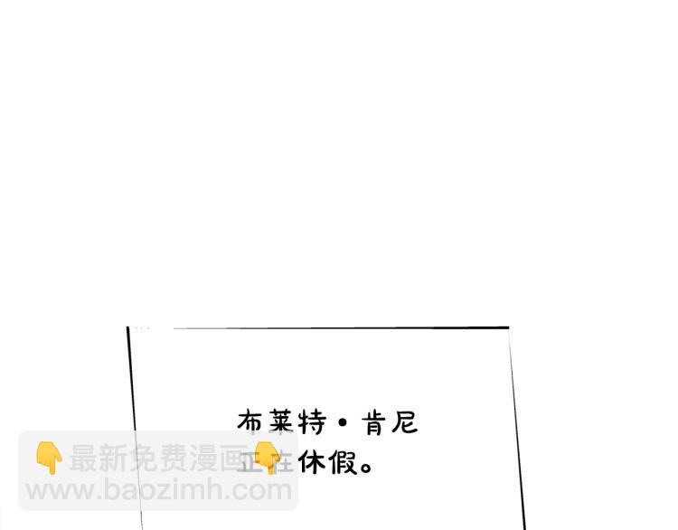 第62话 粉丝遍地218