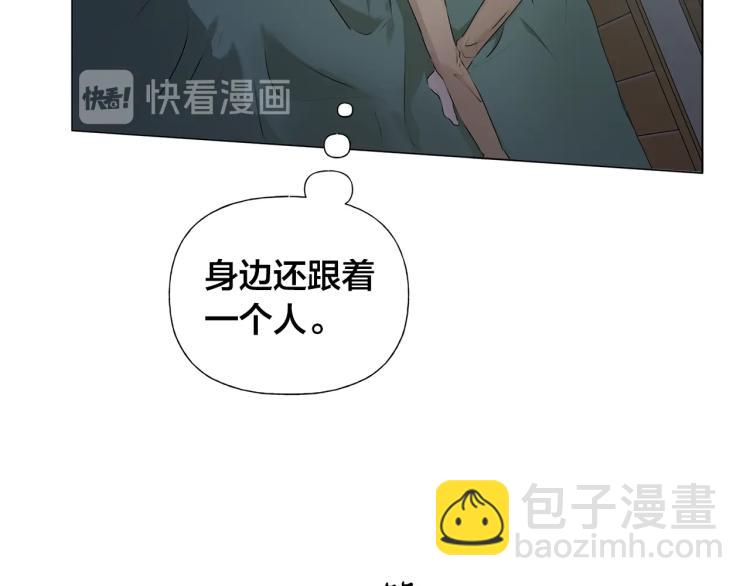 第62话 粉丝遍地61