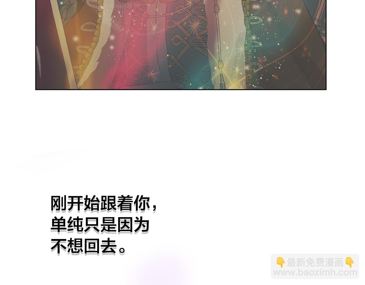 第100话 艾琪医生178