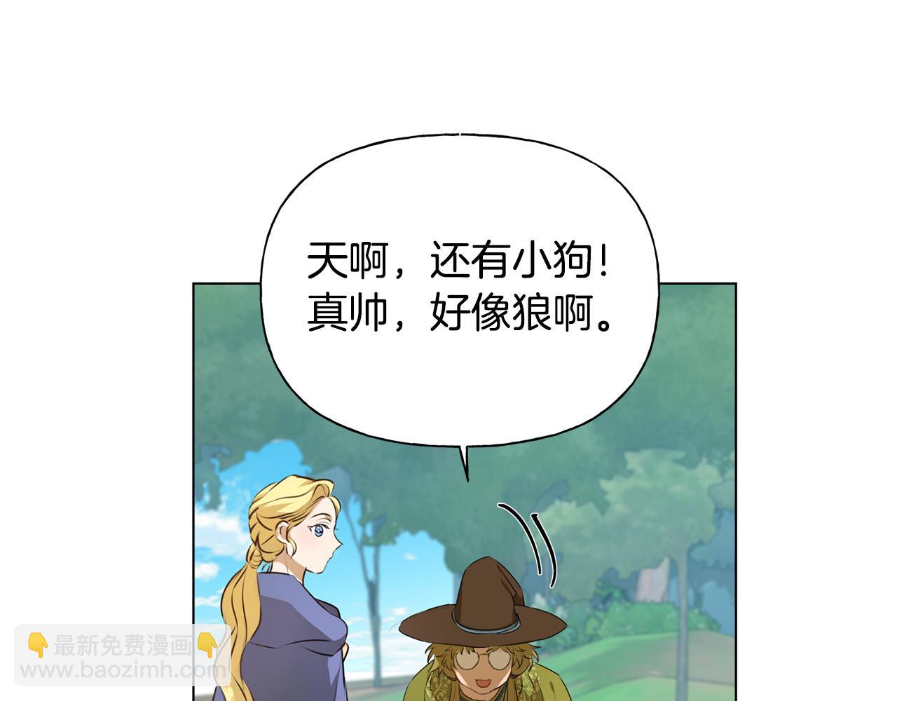 第100话 艾琪医生28