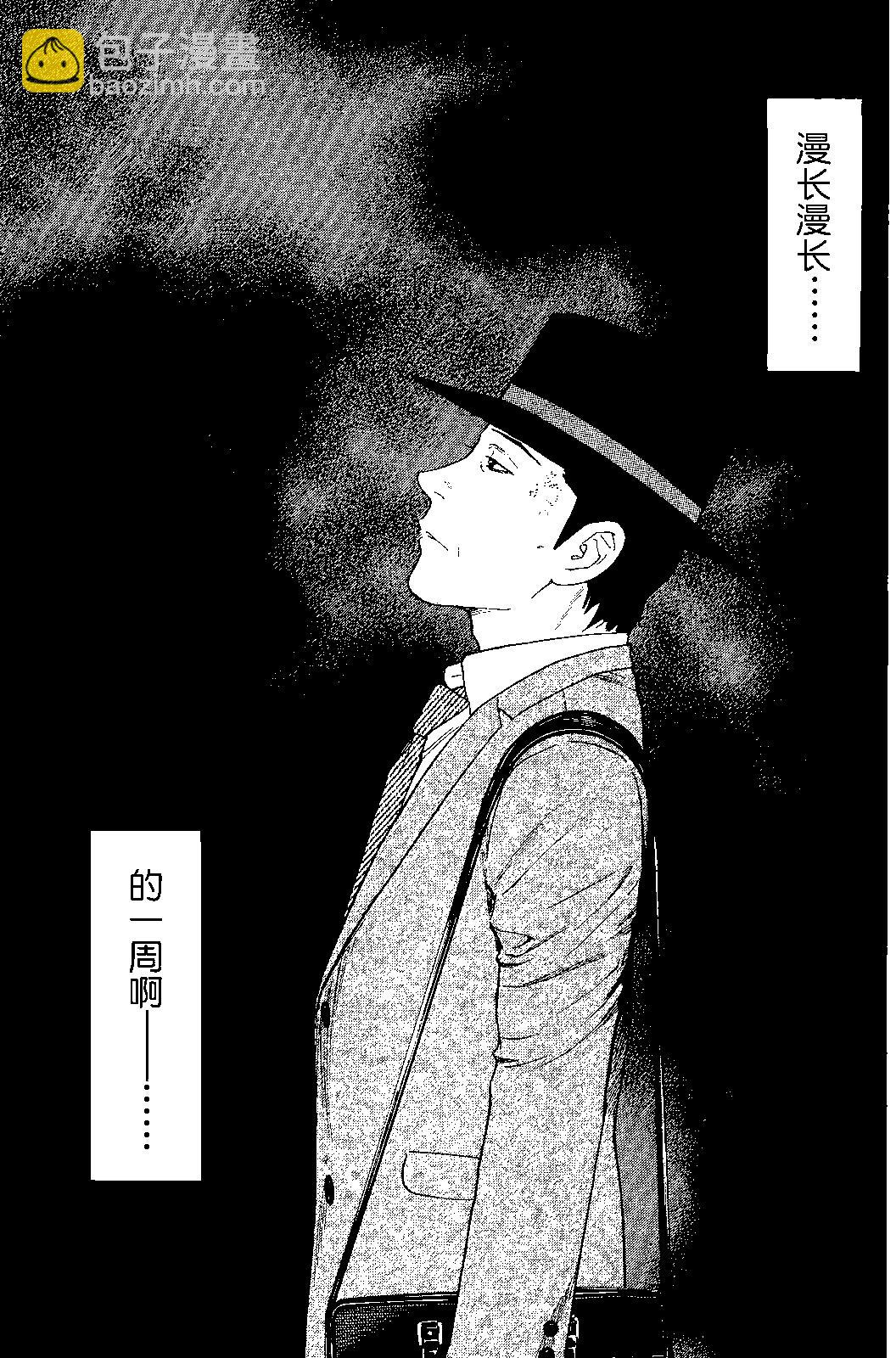 第26回10