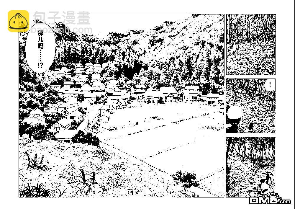 第85话 村子的位置9