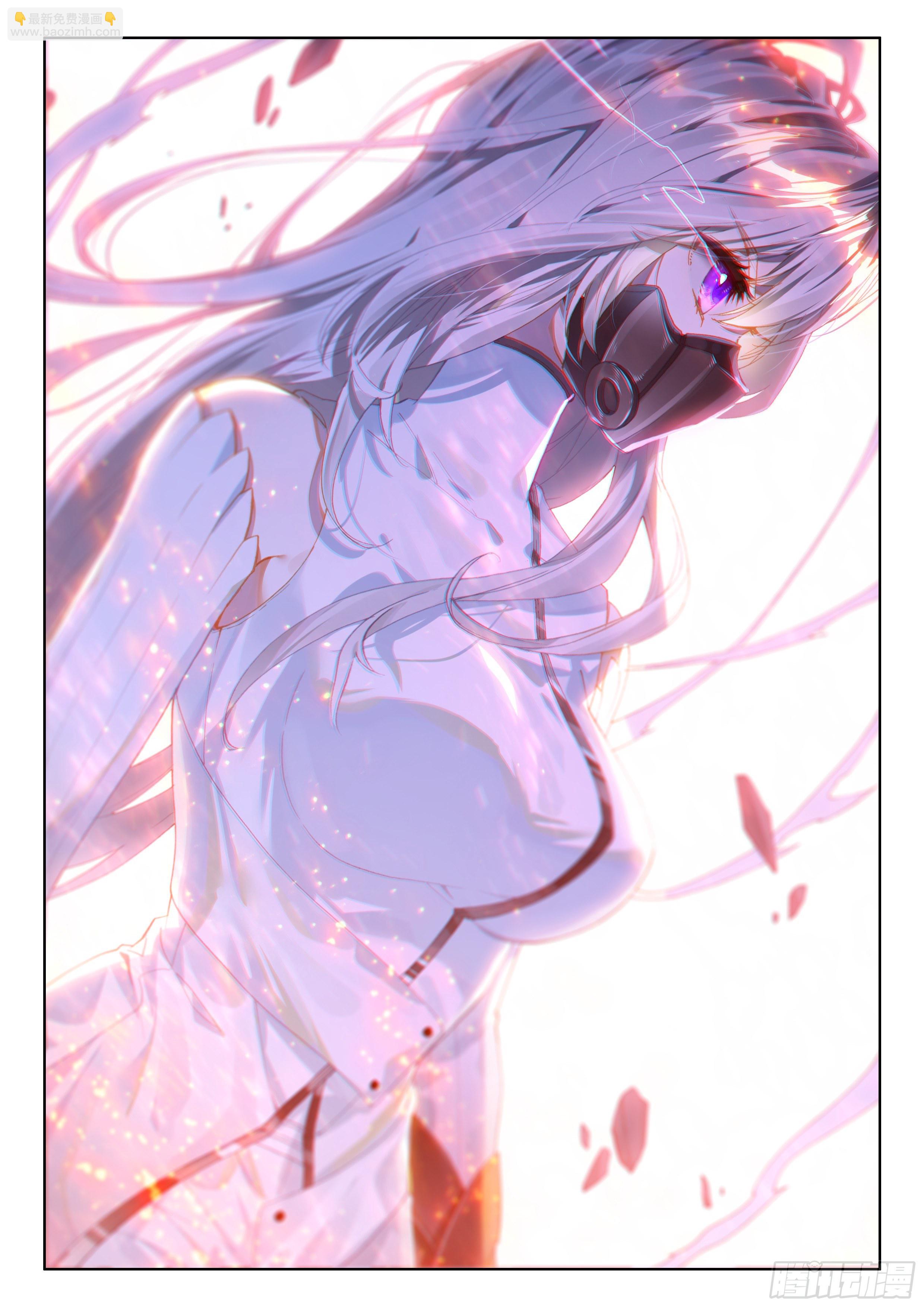 烟花3