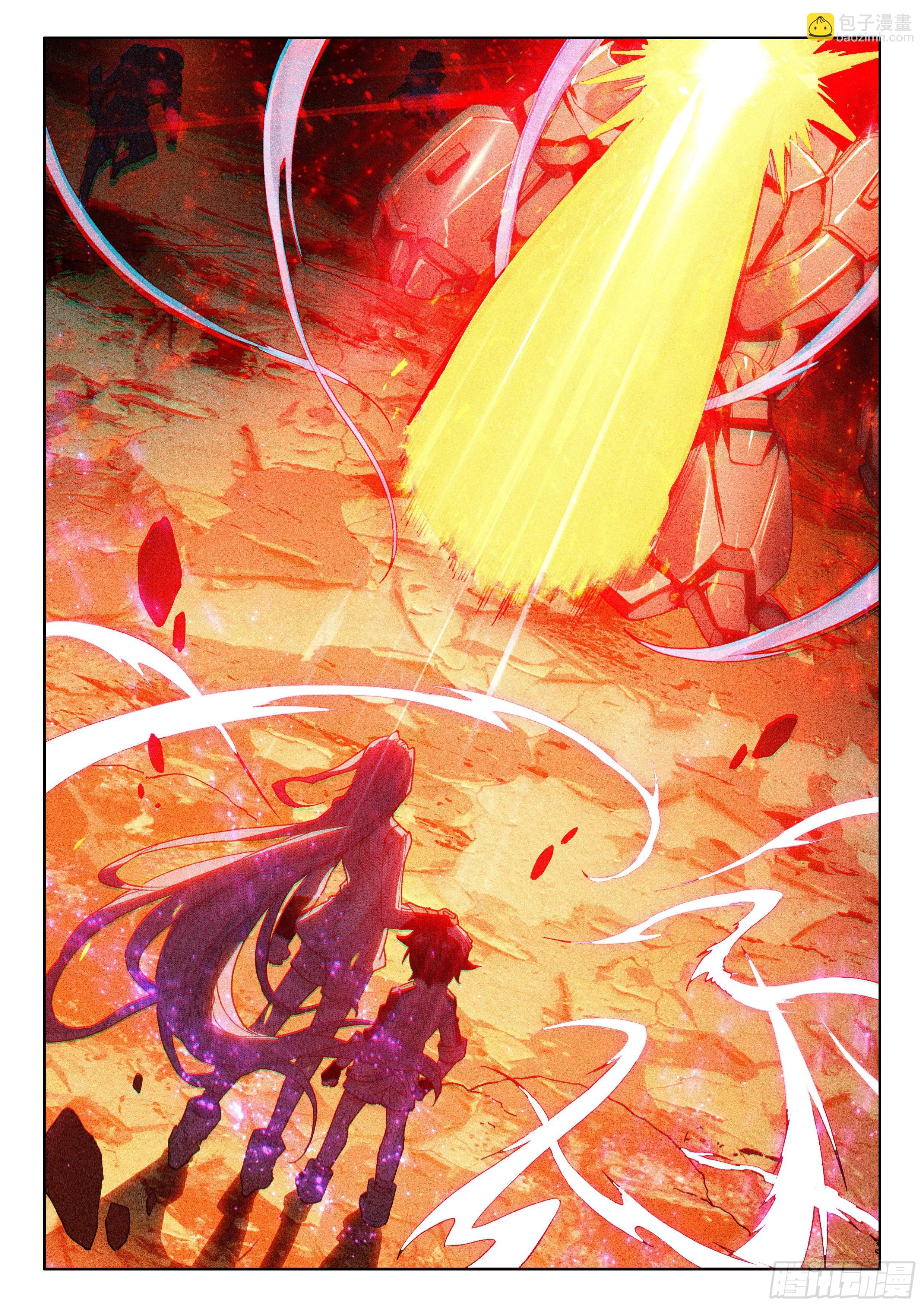 烟花4