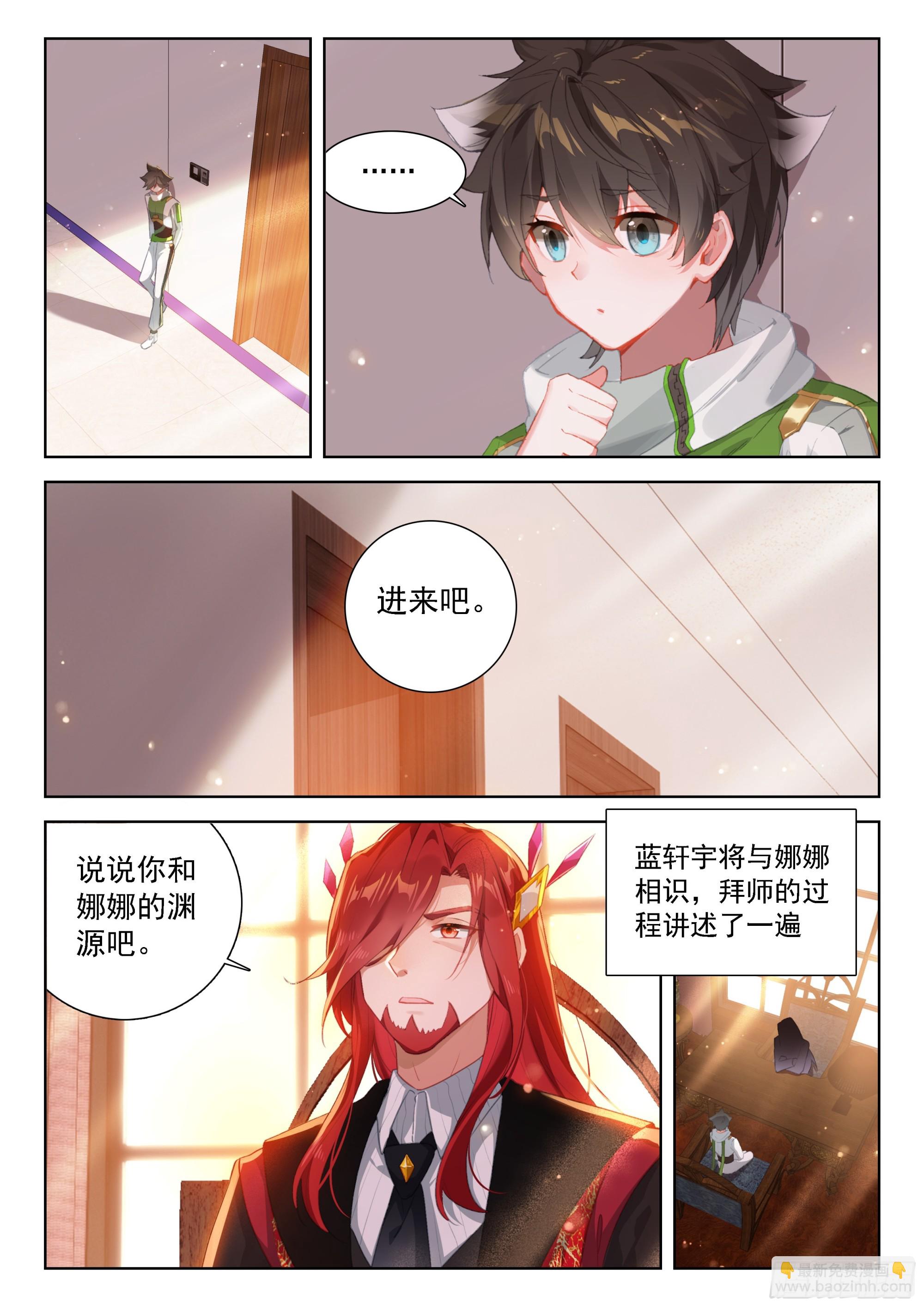 这是真正的怪物啊！1