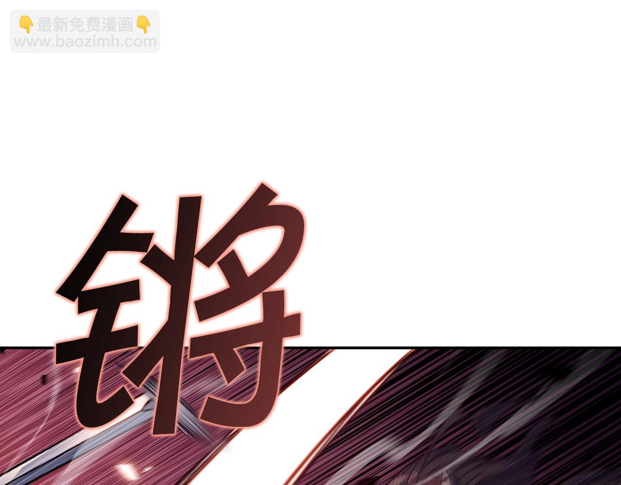 第38话 来追我！追上我！我就让你.....101