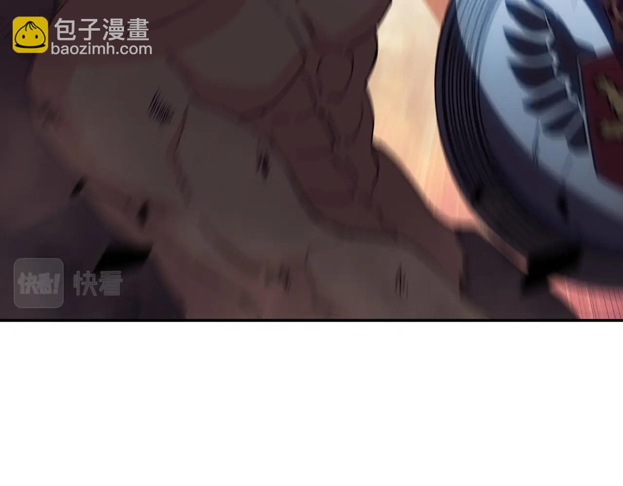 第38话 来追我！追上我！我就让你.....110