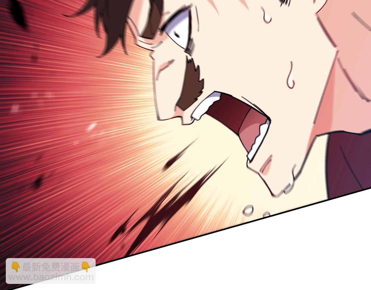 第38话 来追我！追上我！我就让你.....118