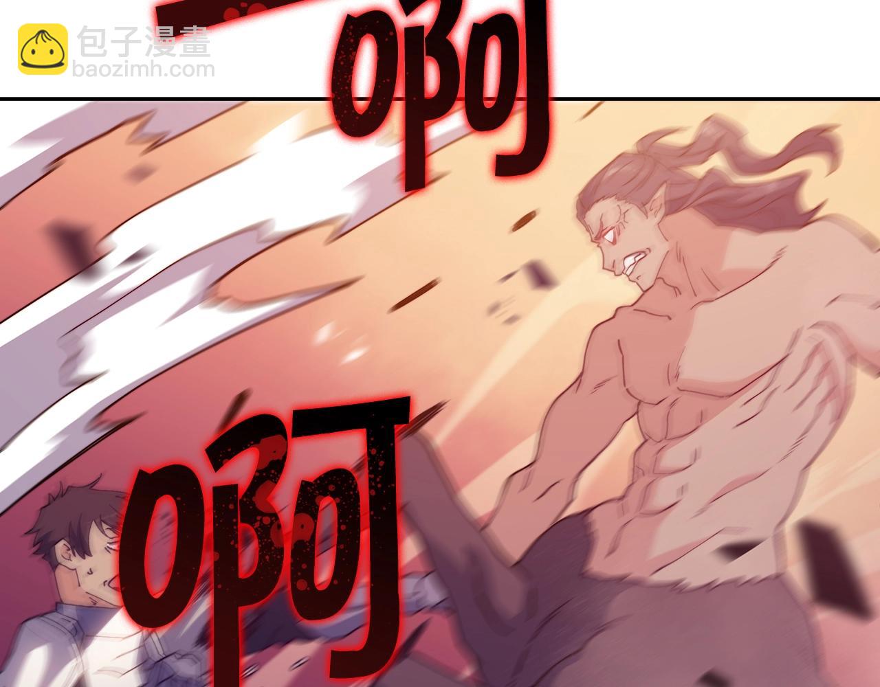 第38话 来追我！追上我！我就让你.....127