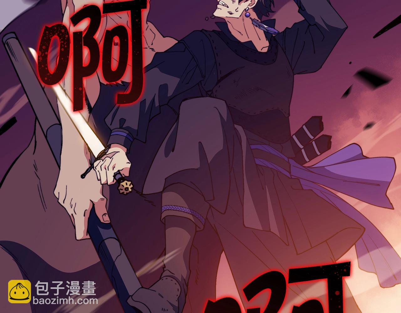 第38话 来追我！追上我！我就让你.....130
