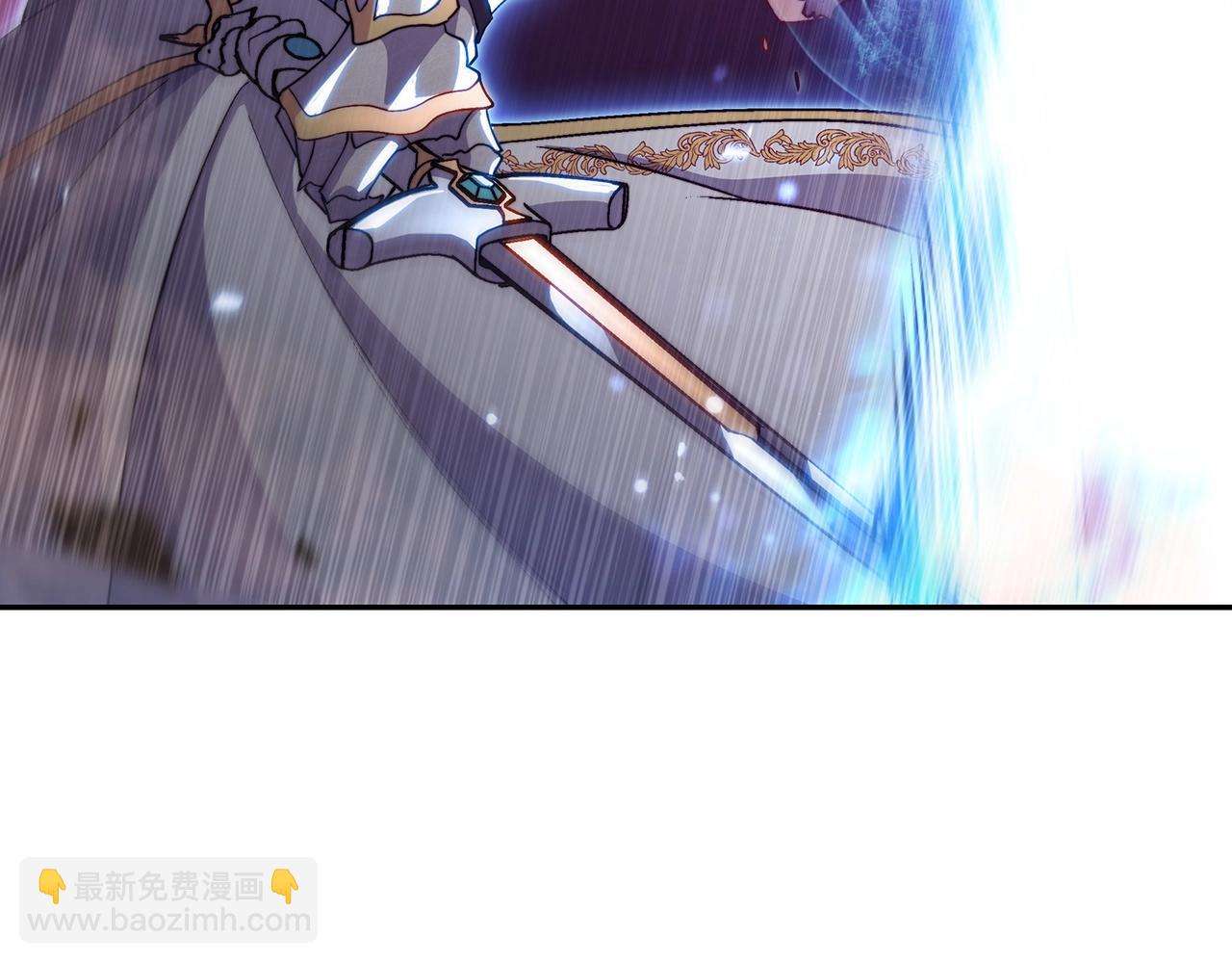第38话 来追我！追上我！我就让你.....136