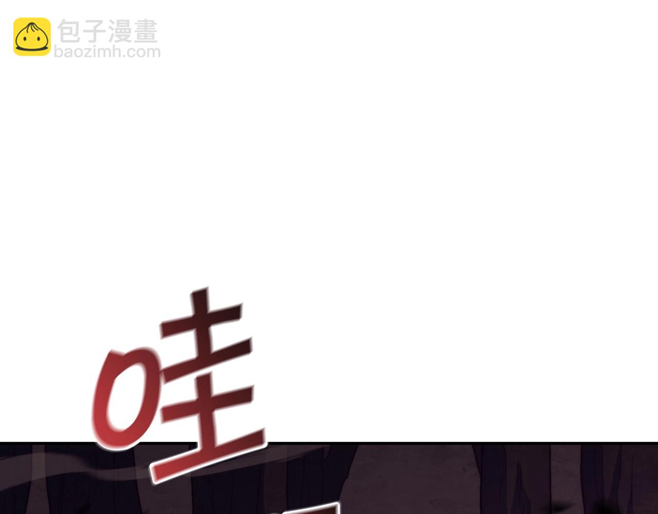 第38话 来追我！追上我！我就让你.....160