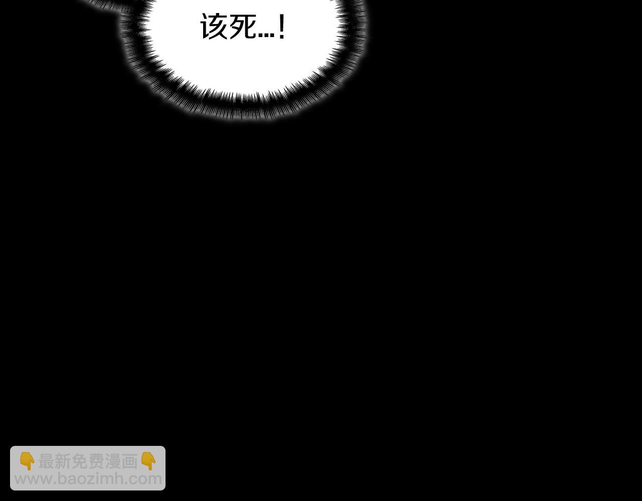 第38话 来追我！追上我！我就让你.....163