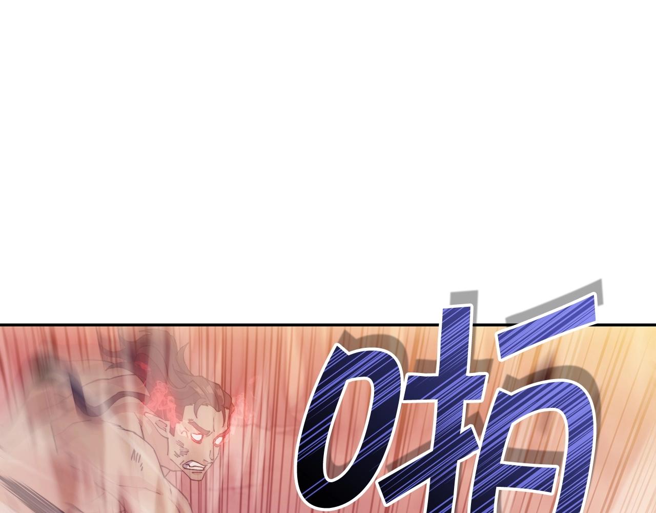 第38话 来追我！追上我！我就让你.....179