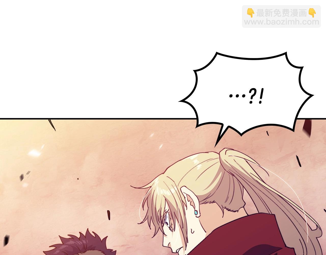 第38话 来追我！追上我！我就让你.....183