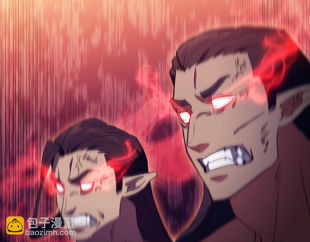 第38话 来追我！追上我！我就让你.....223