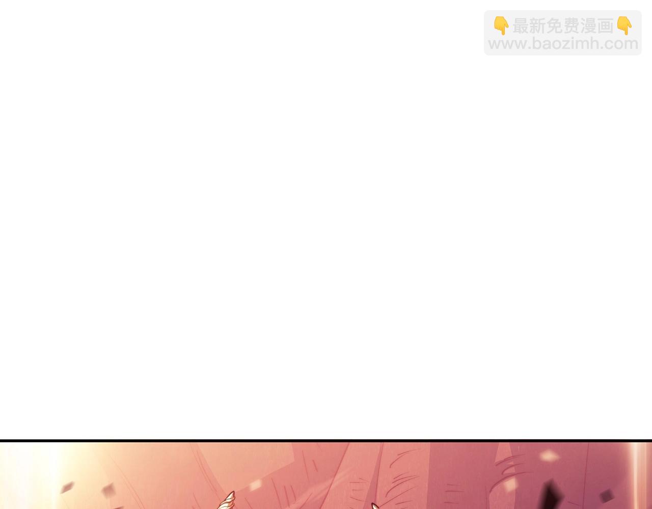 第38话 来追我！追上我！我就让你.....238