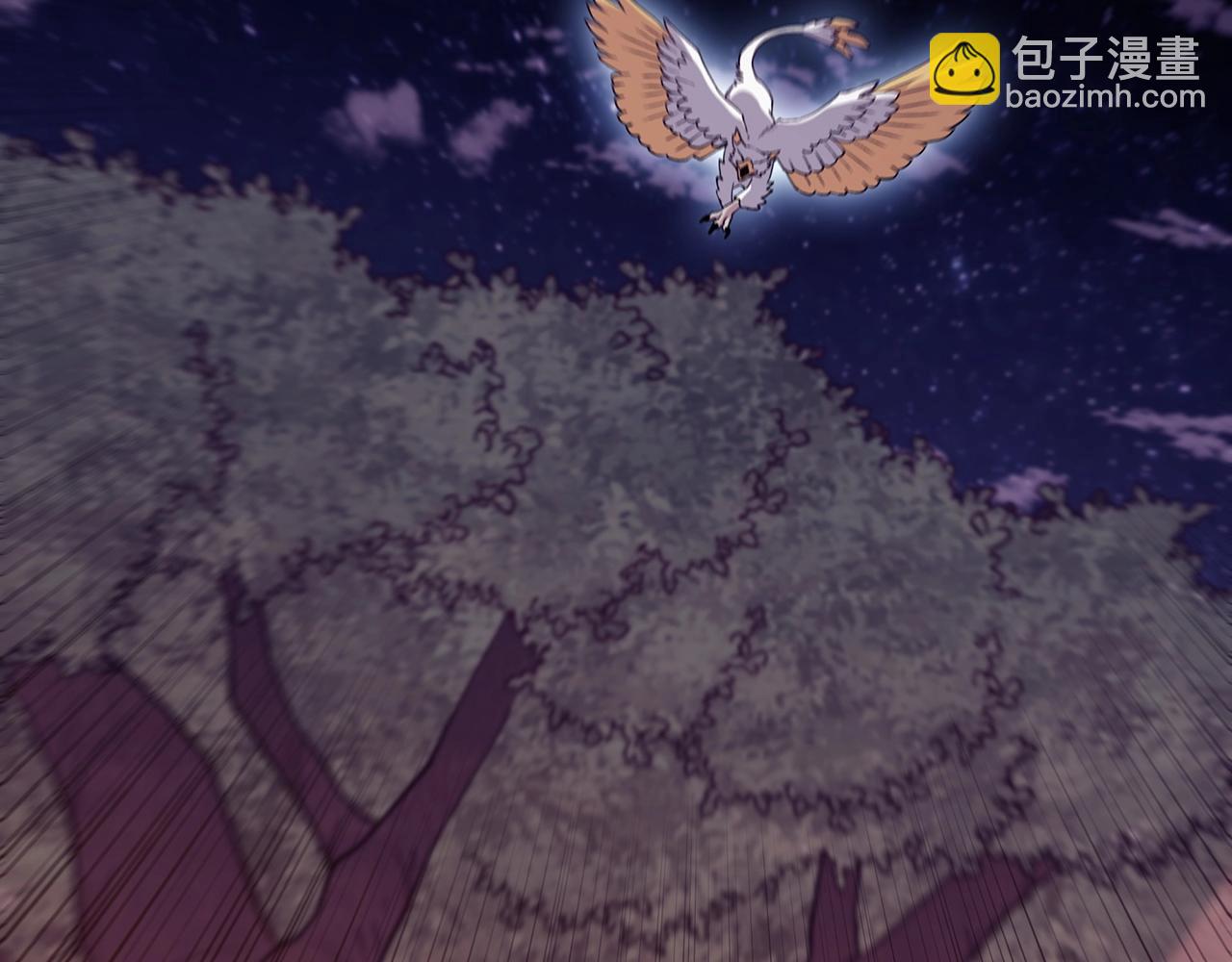 第38话 来追我！追上我！我就让你.....245