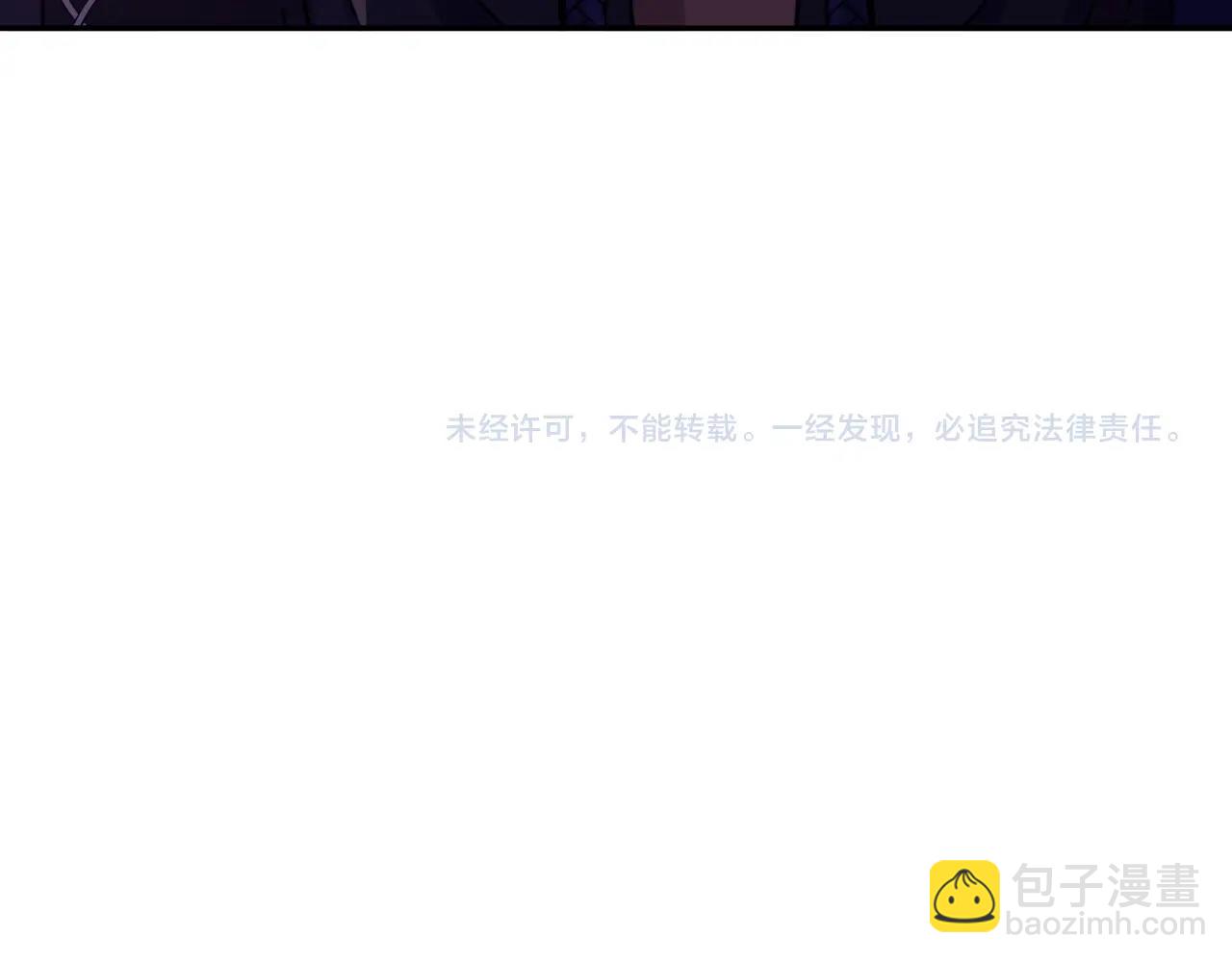 第38话 来追我！追上我！我就让你.....274