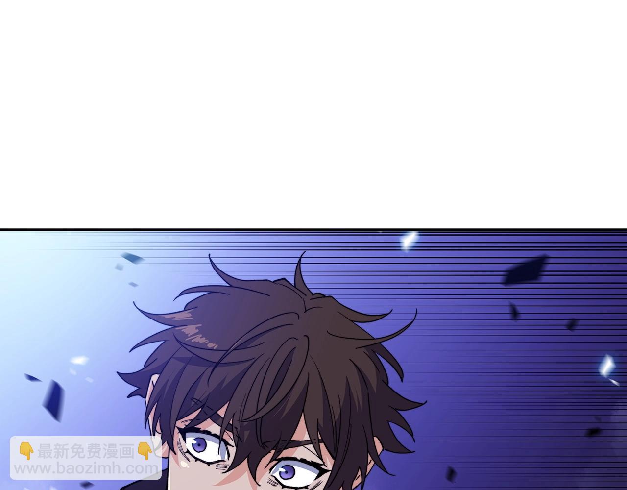 第38话 来追我！追上我！我就让你.....32