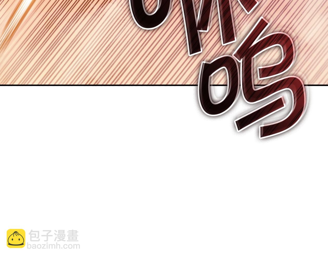 第38话 来追我！追上我！我就让你.....38