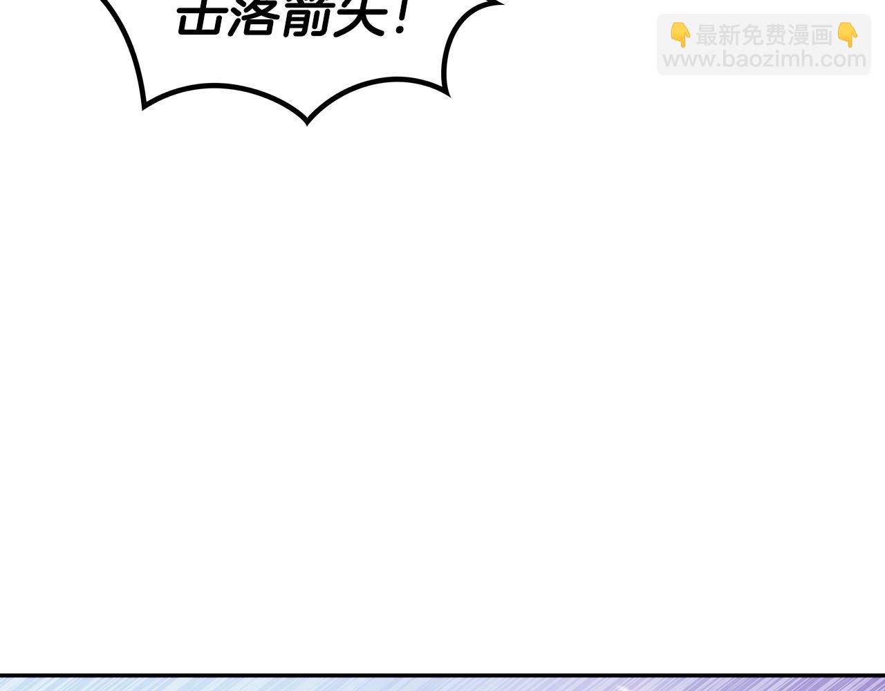 第38话 来追我！追上我！我就让你.....47