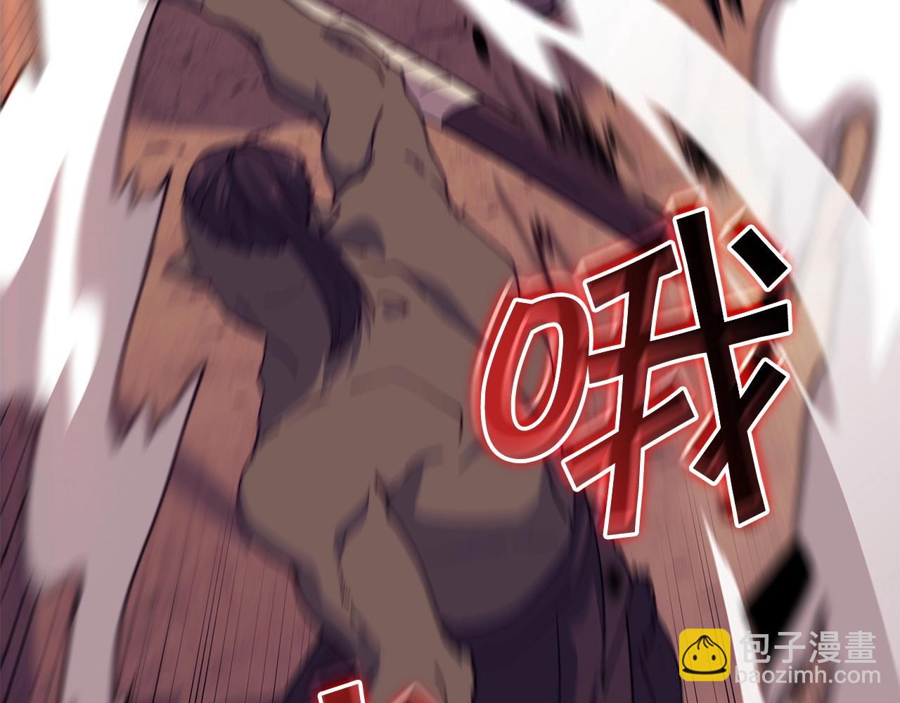 第38话 来追我！追上我！我就让你.....6
